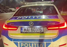 Anchetă explozivă în România cu 21 de arestări și suspecți de rang înalt